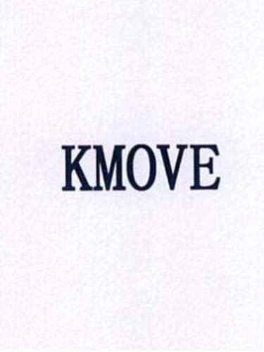 logo exhibition